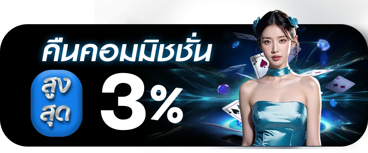 rsl888 สล็อต