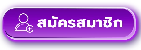 rsl888 สล็อต