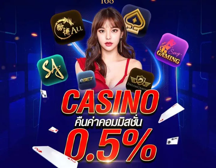 rsl888 สล็อต