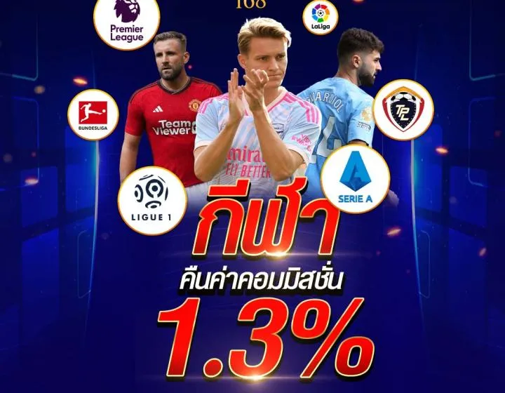 rsl888 สล็อต